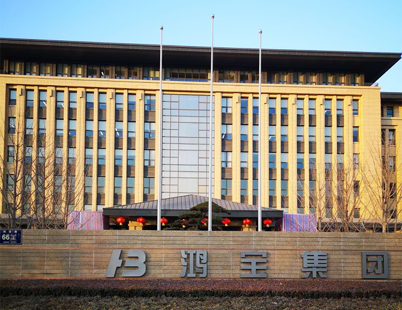 江南jiangnan（中国）工程 河南鸿宝集团采用美缝和纳米粘砖王