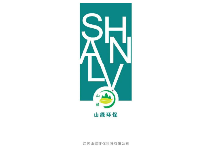 一本用心的画册，让您快速了解江南jiangnan（中国）。
