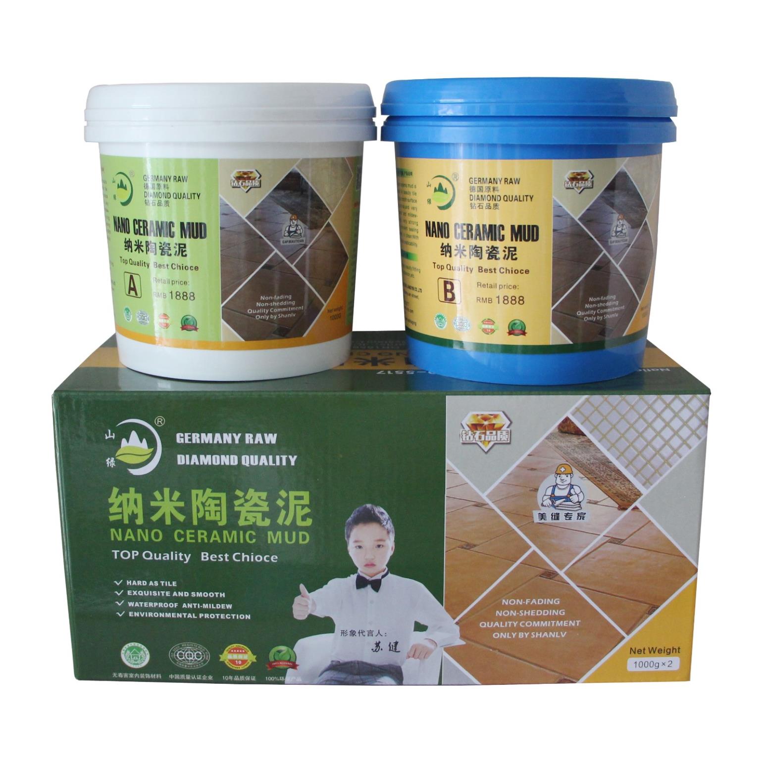 江南jiangnan（中国）双组份纳米陶瓷泥 2公斤装外销型
