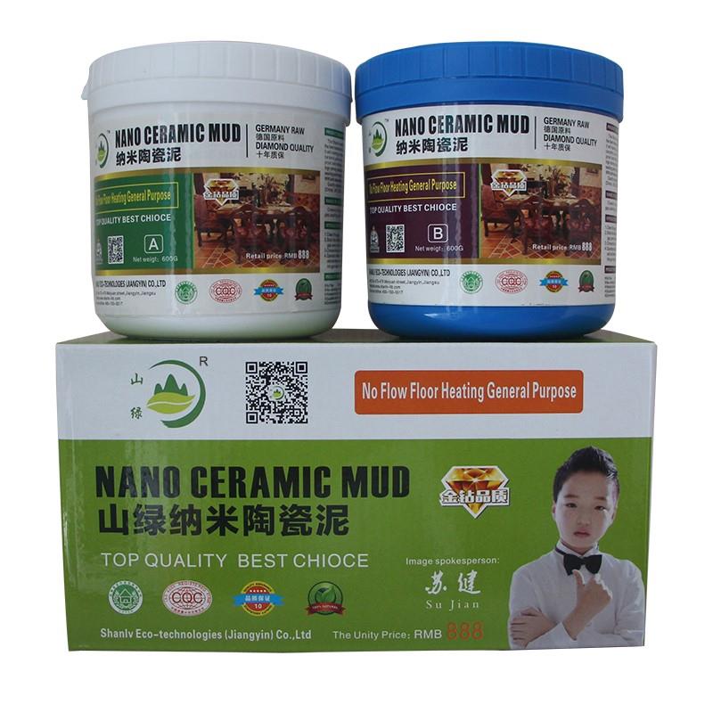江南jiangnan（中国）双组份纳米陶瓷泥 1.2公斤装外销型