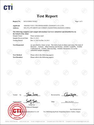 Test Report