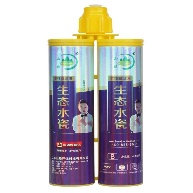 江南jiangnan（中国）双管生态水瓷
