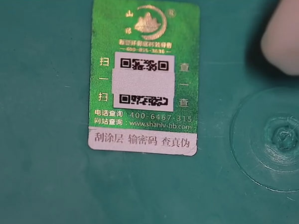 江南jiangnan（中国）水性环氧彩砂 特写