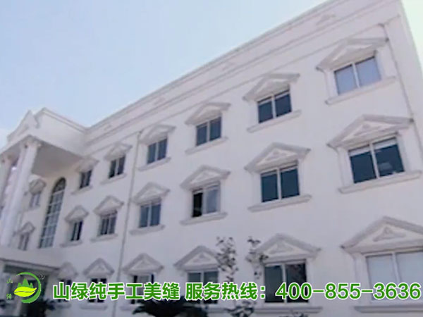 江南jiangnan（中国）公司和美缝产品简介