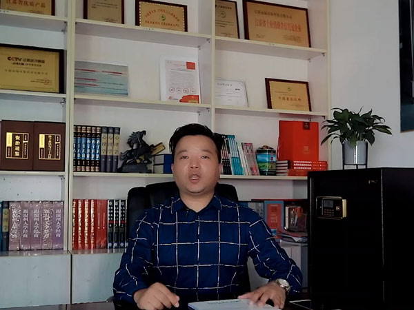 江南jiangnan（中国）纯手工美缝 十年售后保障